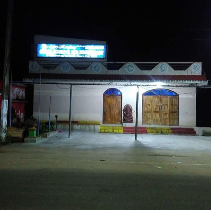 Sri Krishna Guest House & Reasturant Konarka Εξωτερικό φωτογραφία